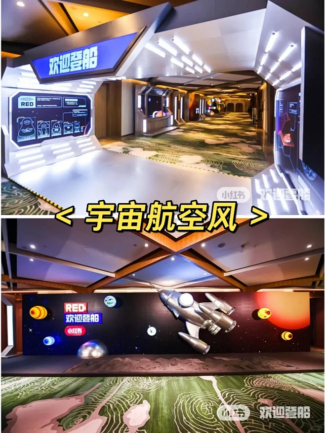 年会必看丨十大创意风格，来抄作业❗️