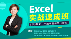 陈大发发发发发发采集到头图