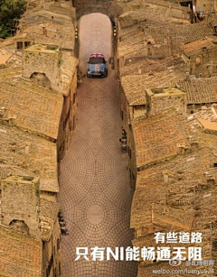 Cindy不如跳舞吧采集到炒作