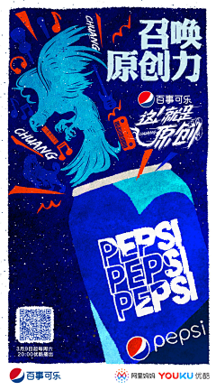 小现是个甜妹🍧采集到sleep参考