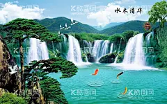 水木清华  - 源文件下载【酷图网】背景墙,背景,3D背景墙,手绘背景墙,现代简约,中国风,新中式,中式背景,新中式背景墙,水墨画,水墨山水画,壁纸,壁画,壁画背景墙,电视背景墙,立体背景墙,欧式风格,简约风格,风景,风景壁画,风景背景墙,中国风背景,新中式背景,中式风格,现代背景墙,背景素材,手绘,创意背景,抽象背景,抽象画,手绘画