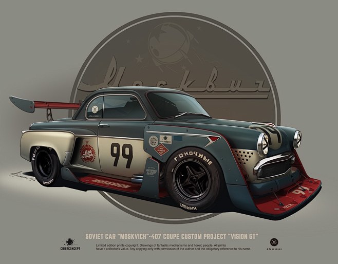 "Moskvich" 407 proje...