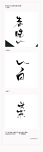 嗯，一个非常辣鸡的新年浮力，祝仙女仙男们新年快乐，关注➕QQ3025575904免费领取