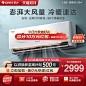 O1CN016QUwAC1cOjAN22tKW_!!0-item_pic.jpg (800×800)