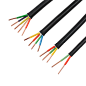 电缆线2 3 4 5芯1.5 2.5 4 6平方国标抗老化铜芯护套电缆电线家用-淘宝网