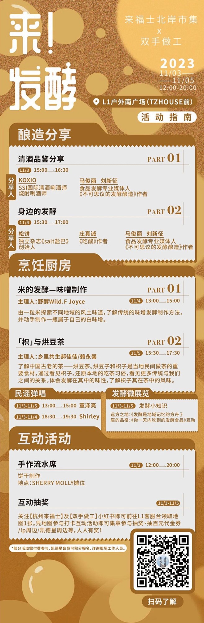 99a43462-39a4-4248-8...