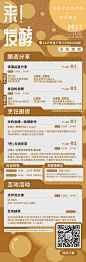 99a43462-39a4-4248-8e7d-7aa410260ff3