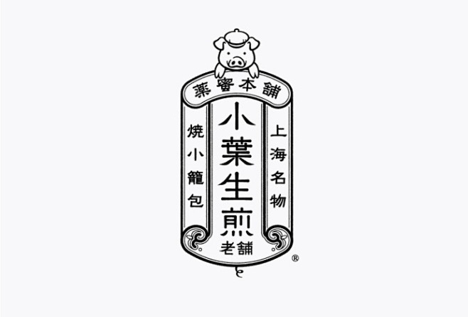 #中国设计力量# 复古风的LOGO设计 ...