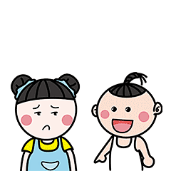 耳东木子-表情包：别惹我