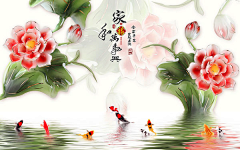 慕秋peng采集到壁画