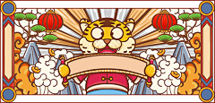 西西瓜小太郎采集到海报