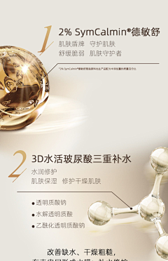 huazai毛绒绒的可可爱爱采集到组织架构|流程图|组件