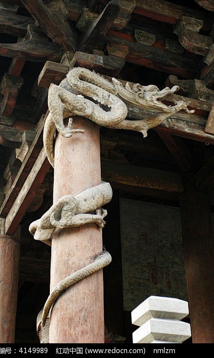 晋祠圣母殿立柱龙雕图片