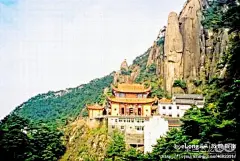 旅游