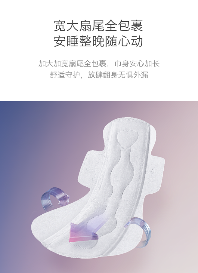 【预售】babycare Air Pro...