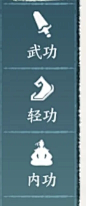 微信截图_20240110180528