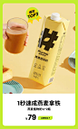plantag植物标签旗舰店