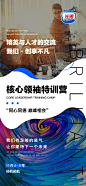 投以木瓜品牌设计有限公司微信号iMOMOi1118约设计请联系上面微信设计排版设计广告海报海报宣传品牌设计品牌形象设计广告视频制作剪辑产品设计微商品牌产品设计网站设计微商品牌设计手绘漫画插画定制设计微商团队合作大型广告投放品牌宣传广告地铁投放品牌宣传广告视频投放产品摄影