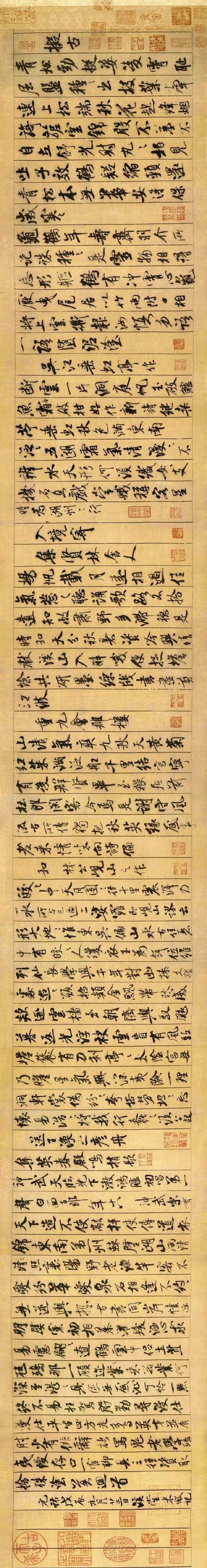 【书法史上最精彩的那些手卷】精彩绝伦，不...