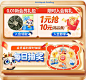 不二宝贝旗舰店