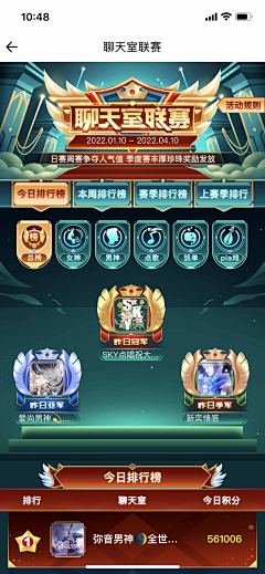 dddddd45fg采集到卡片top