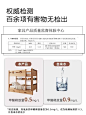 儿童实木双层床上下同高小熊款上下床上下铺小户型高低床子母床-tmall.com天猫