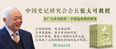 Lih采集到艺术教育banner