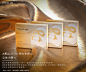 Skin Lane Premium – Skin Lane