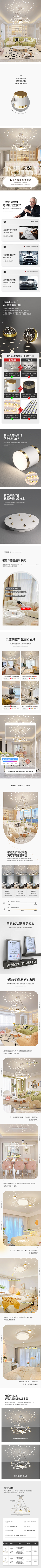 荔枝-大大采集到浅色 网红 ins