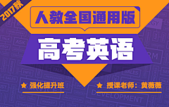 xiawenwen采集到留学