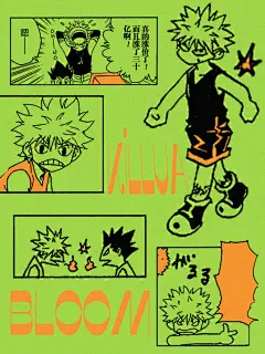 #全职猎人
#奇犽
图源微博diary_killua。