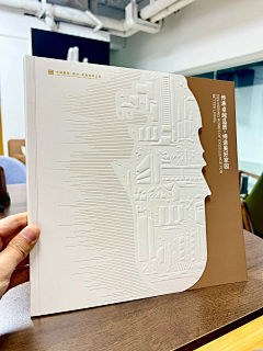 空气的思想采集到画册