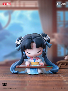 芝兰小仙采集到插画