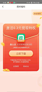 微信图片_20210805121128