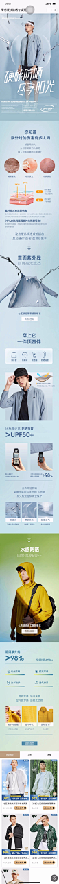 微信图片_20230717090305