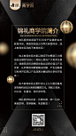 简介