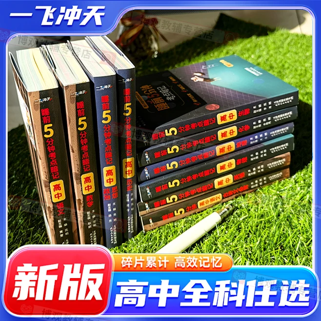 5图片_原创-实拍(PDD)图片素材-花瓣网