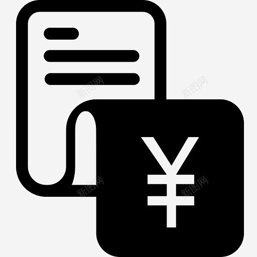 缴款通知书 创意素材