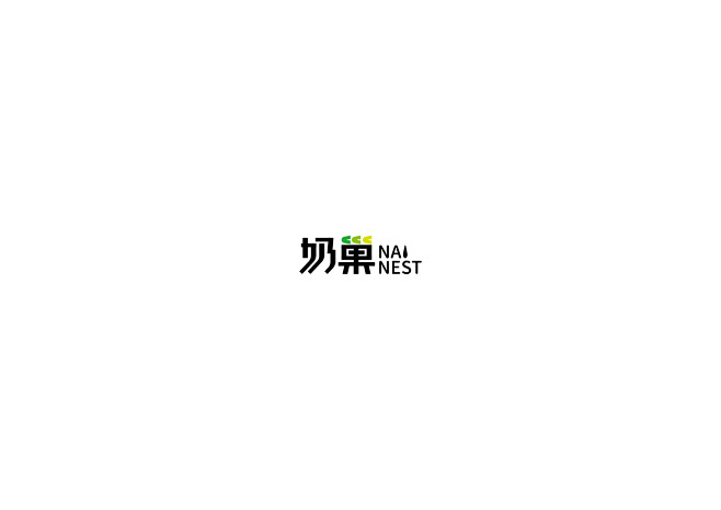 奶巢 饮料店  奶茶 牛奶 休闲 标志 ...