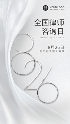 粉红色的龙珠葡萄采集到排版、卖点