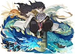 最新爆料【人君夏禹】美术形象全新改版！ - TapTap : 今天是情人节，依然单身的小狐狸眼泪泛滥成灾，于是！赤魇时代最会治水的人族神仙【人君夏禹】这就来了！人...