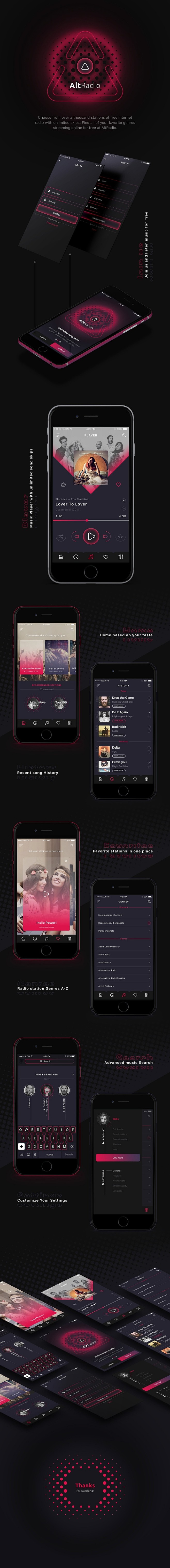 音乐app