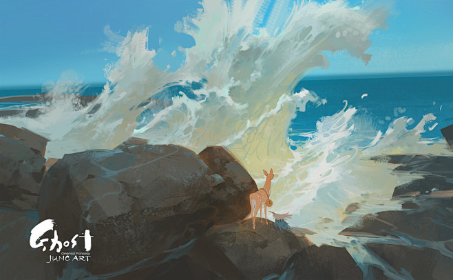 wave #, Wenjun Lin :...