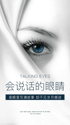 啊啊啊啊啊大采集到抖音