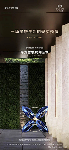 and小红采集到全案文稿