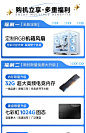 i9级水冷台式电脑主机海景房RTX4060/3070/3060游戏台式机高配全套组装diy吃鸡LOL家用办公设计电竞直播整机-tmall.com天猫