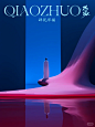 走秀海报 - 小红书搜索