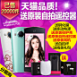 送遥控器 Meitu/美图 M4美图手机M4夜间自拍V4 HelloKitty分期购