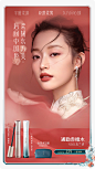 花西子旗舰店
