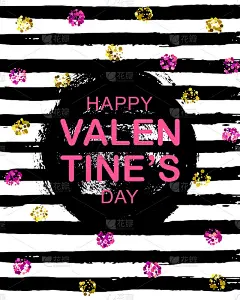 快乐的情人节垂直横幅与金色闪光条纹背景。可爱的贺卡与油漆纹理。节日卡片，横幅，海报，添加，印刷，文章